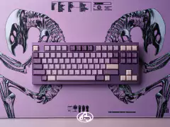 [PREORDER] Baionlenja Gehirn Keyboard Kit R2