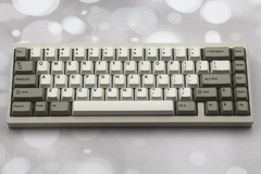 Set Beige de 150 keycaps PBT Perfil Cherry