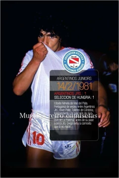 Camiseta HOMENAJE Argentinos Juniors Maradona austral blanca - MUNDIAL RETRO CAMISETAS