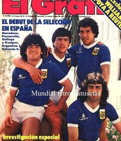 Imagen de Camiseta selección Argentina 1982 - 1986 azul