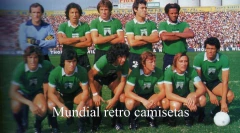 Short Ferro campeon 1982 - 1984 en internet