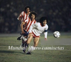 Camiseta Argentinos Juniors época Maradona 1980 ML - comprar online