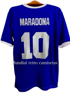 Camiseta Argentina 1986 azul vs Inglaterra en internet