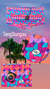 Sunga Estampada - Ball