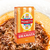 Farinha de milho BRAMATA Moretti 500g