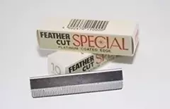 FILOS NAVAJA CLOUD TIPO FEATHER X UNID