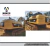 Caterpillar 336D L ME - comprar online