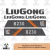 Liugong B230