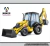 New Holland B95B - 70 Anos de Brasil (Compatível) - comprar online