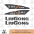Liugong CLG 418