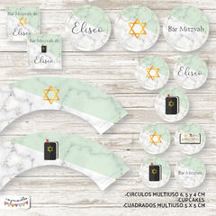 Kit Imprimible Bar Mitzvah - comprar online