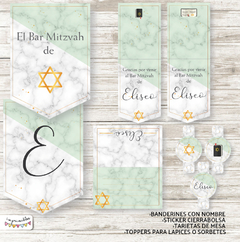 Kit Imprimible Bar Mitzvah en internet