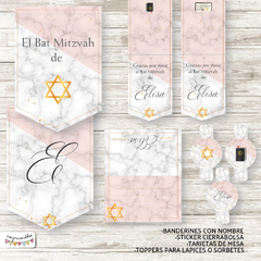 Kit Imprimible Bat Mitzvah en internet