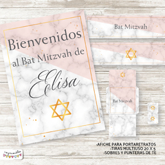 Kit Imprimible Bat Mitzvah - Imprimibles