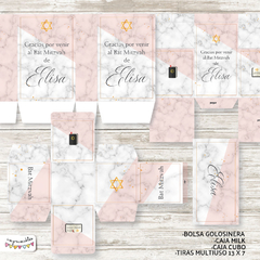 Kit Imprimible Bat Mitzvah - tienda online