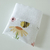 Fraldinha Bee Happy - comprar online