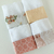 Kit Fraldinhas Belas da Floresta - comprar online