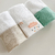 Fraldinhas Trio Chuva de Arco Íris - comprar online