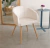 SILLA BEIRUT WOOD CREAM