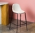 BANQUETA BILBAO LINEN CREMA - comprar online