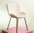 SILLA BRUMA CREMA