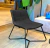 SILLA LISBOA CHILL BLACK