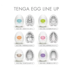 TENGA EGG 