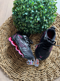 • Mizuno infantil - comprar online