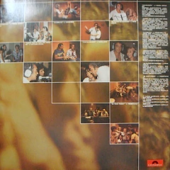 Erasmo Carlos - Convida... - Promo Only Djs