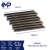 Kit 8 Trilho Perfil Churrasqueira Inox 60cm - comprar online