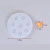 Molde Silicona Mini Crackers Galletas X8 Velas Porcelana Resina - comprar online