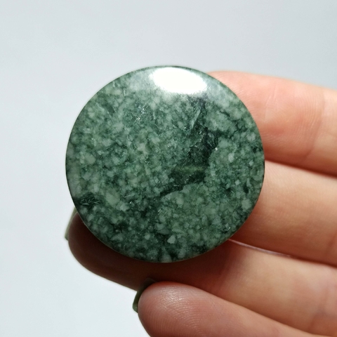 Jade 20