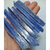 Lote Cianita Azul 7,5cm-10,3cm 04 - comprar online
