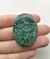 Jade 14