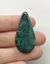 Jade 16