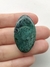 Jade 17