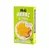 Arroz al Curry x 200 gr - MOLÉ - comprar online