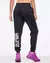 Zumba Libre Sequin Knit Joggers - comprar online