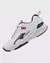 STRONG iD Train Lo White - comprar online