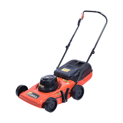CORTADORA DE CESPED DIBRA R45 1600W