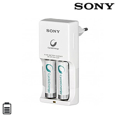 CARGADOR DE PILAS X2 SONY - comprar online