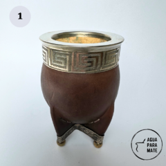Mate imperial de calabaza DELUXE - comprar online