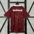 Camisa Fluminense III Retrô 07/08 Grená e Branca
