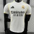 Camisa Real Madrid I 2025/2026 Versão Jogador - Branca e Cinza