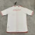 Camisa Internacional II 2024/2025 Branca e Vermelha