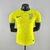Nova camisa Seleção Brasileira Copa 22/23 Jogador - Amarela - catar