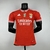 Camisa Benfica Home 23/24 Versão Jogador - Vermelha e Branca