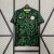 Camisa Seleção Nigéria II 2024/2025 Verde e Verde Limão