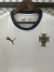 Camisa de treino branca e azul marinho da Seleção de Portugal, com logo da Puma e escudo da federação