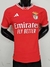Camisa Benfica Home 2023/2024 Versão Jogador - Vermelha e Branca